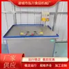 Máquina Cortadora Comercial de Patas de Pollo, Equipo para Quitar Uñas de Patas de Pollo para Puestos, Maquinaria Especializada de Automatización