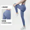 Pantalones de Yoga Ajustados de Alta Intensidad Xianyue para Mujer, Estilo Delgado de Verano, Cintura Alta, Control de Abdomen, Alta Elasticidad, Transpirables, Leggings Deportivos de Fitness