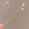 Pasador de Gama Alta con un Toque Femenino, Borlas y Flores de Estilo Antiguo, Pasador Versátil para Hanfu, Pasador para Recogido en la Parte Trasera de la Cabeza