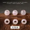 Cuentas con agujero grande, cuentas sueltas, piedra natural, cristal, ágata, piedra ojo de tigre, cuentas espaciadoras, accesorios semiacabados para joyería DIY, accesorios para collares