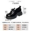 Zapatos de Cordones de Cuero Grueso Estilo Británico Retro de Moda, Color Sólido, Corte Profundo, con Tacón Grueso, de Cuero Pequeño Versátil para Mujer, que Aumentan la Altura, Charol