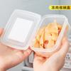 Caja de almacenamiento para refrigerador empaque de grado alimenticio caja para mantener la frescura caja para carne congelada compartimento especial para congelador caja sellada para alimentos al por mayor
