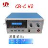 Novo testador multifuncional atualizado CR-CV2 para injetores common rail aplicável a instalação elétrica Bosch e injetor Delphi