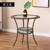 Mesa Redonda Pequena de Rattan Mini com Vidro Temperado, Mesa de Centro Redonda Pequena, Conjunto para Sala de Estar, Armazenamento de Lazer Simples para Varanda