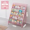 Estantería Pequeña para Niños Estante para Libros Ilustrados Estante Multicapa para el Hogar Estante de Pie para Leer Libros Estante de Exhibición Estante para Revistas