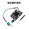 Placa Módulo Amplificador de Audio Bluetooth Mono Xy-1001W Altavoz Verdaderamente Inalámbrico Tws con Fuente de Alimentación Dc9-24V