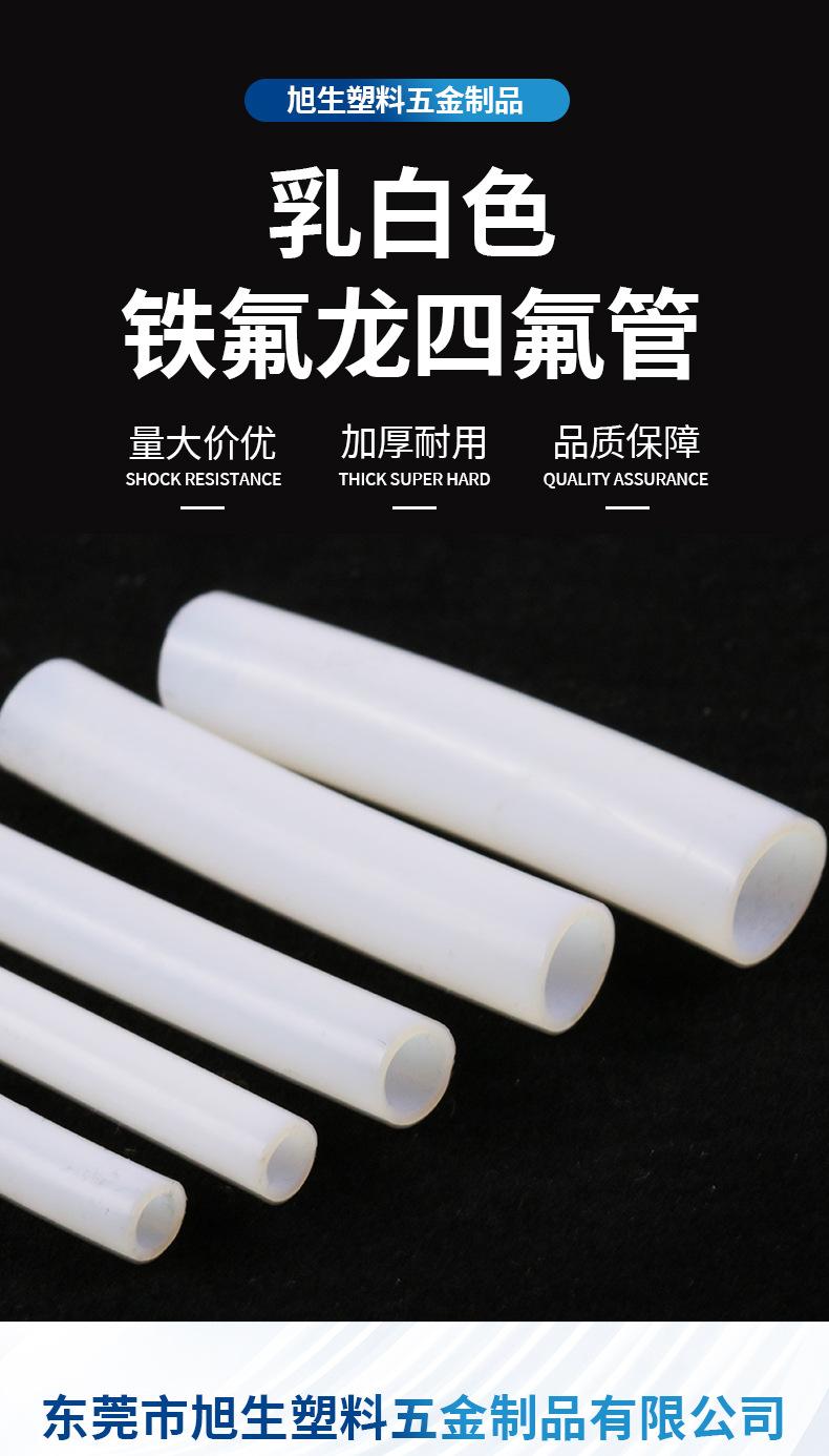详情_01