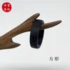 Anillo de Sándalo, Anillo, Laca, Material para Arte en Laca, Material de Nuez de Anacardo para Laca, Base de Madera en Tronco