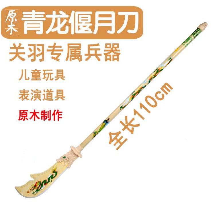 O1CN01CFGDWt2H7DzAvLTtJ_!!2200