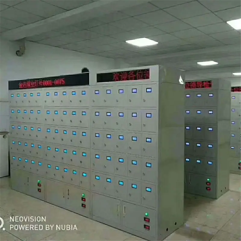 QQ截图20200910135933