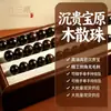 Contas soltas Sheng Guibao, contas redondas de madeira maciça, material antigo de alta densidade, finamente polidas, acessórios para pulseira DIY, contas decorativas, contas budistas, atacado