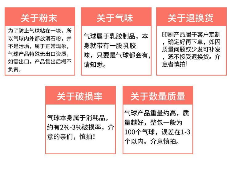 双鑫做版_13.jpg