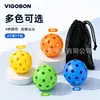 Bola de Pickleball Rotomoldada com 40 Furos Tamanho Padrão 74mm Voo Estável Durável Resistente a Quedas Treinamento Competição Bola de Pickleball
