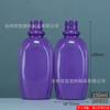 Los fabricantes suministran botellas de detergente para ropa interior de 150 ml, botellas de PE para agente de limpieza de ropa interior, botellas de plástico para loción de gel de ducha.