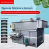 Máquina de flotação por ar dissolvido sala de pintura tratamento de esgoto equipamento de tratamento de esgoto de laticínios Máquina de flotação por ar precipitação máquina tudo-em-um