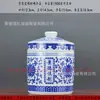 Regalos y Sinceridad Tarro de Cerámica Jingdezhen para Crema, Botella de Crema, Recipiente Sellado para Alimentos, Crema de Esencia Sólida, Fermento de Tofu, Tarro para Medicina Tradicional China, Almacenamiento