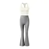 Chaleco Deportivo Fijo de una Pieza para Mujer 2026 Primavera/Verano Nuevo Conjunto Deportivo de Fitness A Prueba de Impactos Ropa para Correr, Entrenamiento, Yoga