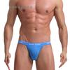 Fornecimento direto da fábrica cueca masculina fio dental sexy cintura baixa gay calça T única comércio transfronteiriço fio dental plus size