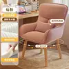Silla de Maquillaje Uso en Casa Habitación de Niñas Tocador Taburete Vestidor Estilo Crema de Gama Alta Respaldo Giratorio Silla de Manicura