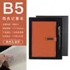 Caixa de Presente para Caderno de Negócios A5 Feita Sob Medida em Estoque Caderno Simples de Capa Dura com Fecho Espesso Compra em Grupo Corporativa