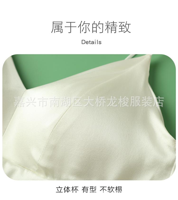 详情页_10.jpg