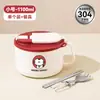 Lonchera Térmica para el Trabajo Acero Inoxidable 304 Tazón para Fideos Instantáneos con Tapa para Estudiantes Lonchera Especial para Comedor con Arroz