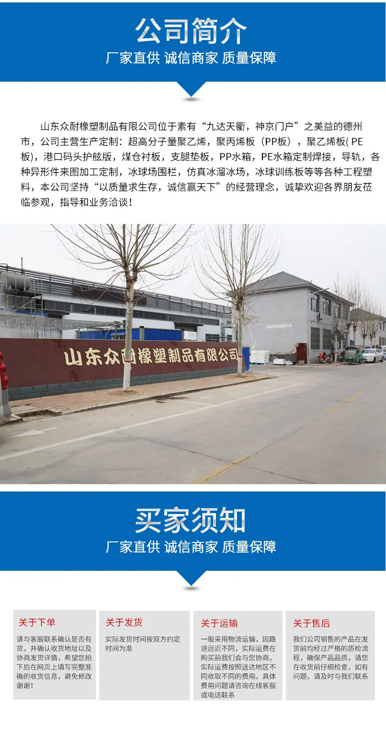 异形件_12