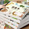 Libro de Arte de Animales Lindos A4 Libro Ilustrado Infantil con Espiral Libro de Dibujo en Blanco para Estudiantes de Primaria para Dibujar