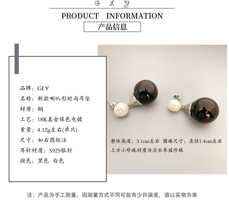 产品信息1-恢复的 拷贝