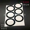 Venta directa de fábrica lámina de silicona de alta conductividad térmica junta de silicona de ultra alta conductividad térmica procesamiento de corte y troquelado