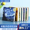 Cuaderno de Estampilla en Blanco Pintura al Óleo de Van Gogh Spot Cuaderno de Mano Simple para Estudiantes Disponible al Mayoreo