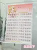 Yuxiaoya 10 Fileiras de Cílios Postiços Retrato de Família Girassol Desejo Puro Garra de Gato Estilo Raposa Feminino Preguiçoso Cílios Naturais Atacado