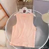 Top de Yoga Lulu Bling Versión Tienda Exclusiva con Abertura Trasera y Diseño Retorcido, Camiseta Deportiva Transpirable con Textura Desgastada para Mujer