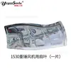 Ventilador de Ventilação Tipo Veneziana do Fabricante de Qingzhou, Shandong, Ventilador Axial de Fluxo Negativo para Agricultura e Pecuária, Ventilador de Martelo Pesado, Ventilador de Alta Pressão