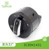 Adecuado para Interruptor de Faros Volkswagen Interruptor Combinado 3C8941431 E-Commerce Popular Accesorios de Alta Calidad Fábrica