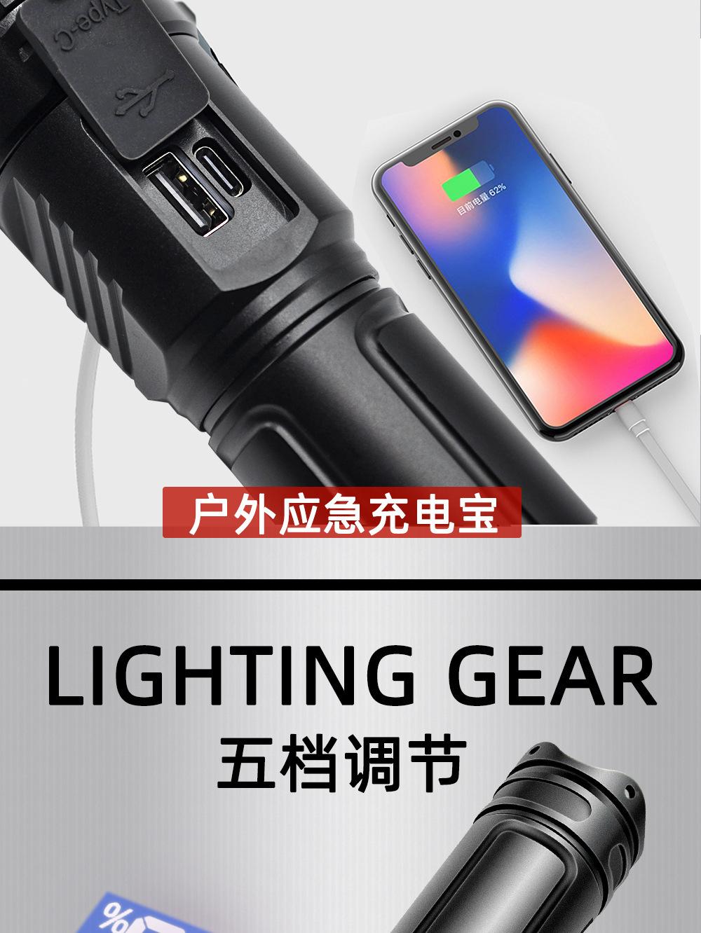 详情5.jpg