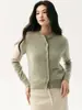 Cardigan de punto Campbell's 25% seda de morera 75% cachemira para mujer, cuello redondo, manga corta, conjunto superior