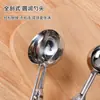 Colher de Sorvete de Aço Inoxidável, Colher para Bolas de Frutas, Colher de Sorvete 304