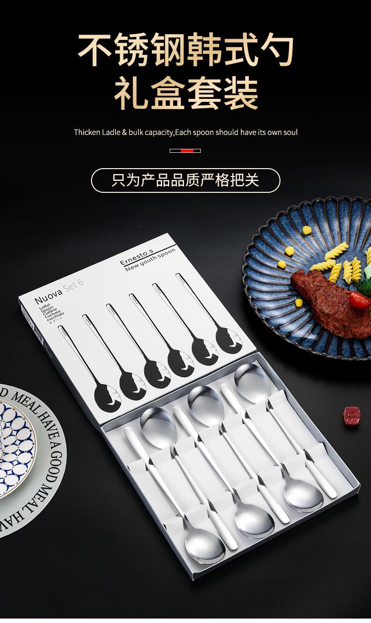 详情页_01.jpg