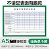 Carpeta transparente bolsa para insertar papel a4 bolsa para archivos a3 hojas sueltas bolsa para guardar páginas individuales caja de almacenamiento tarjetero protección magnética