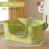 Caja de arena para gatos extragrande semicerrada antisalpicaduras, inodoro para gatos, caja de arena extragrande abierta, suministros para gatos