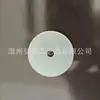 NFC Música Gravação Mini Caixa de CD Chaveiro Álbum de Concerto Disco Pingente de Estrela Mercadoria Relacionada a Anime
