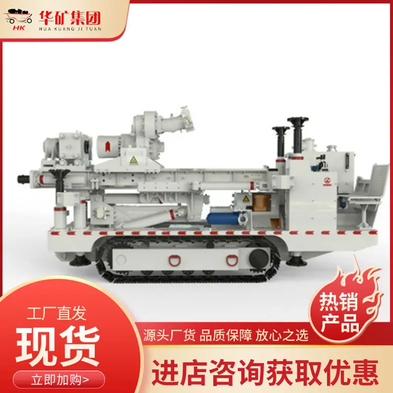 QQ截图20200209120118.jpg