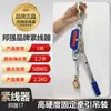 Estructura de Membrana Férula de Membrana Férula Tensada Tela de Toldo Tela de Cobertizo Instalación de Férula Herramientas Auxiliares Accesorios Tensor de Cable Bangqiang