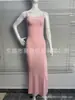Nuevo Vestido de Tirantes Finos de Jin Jie, 25 Nuevos Vestidos Largos Acanalados Elásticos Edición Limitada Kardashian