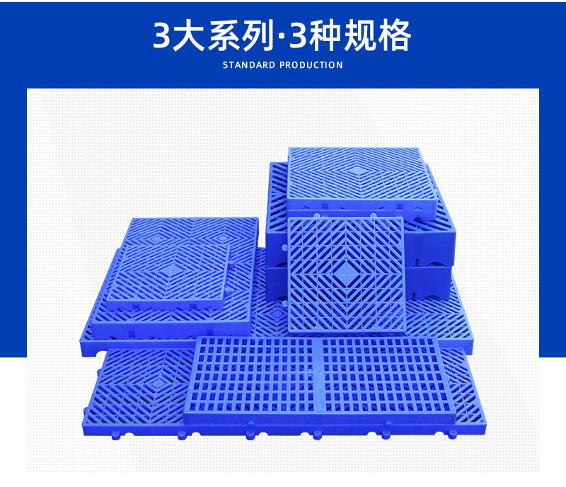 LS垫板详情新23_11.jpg