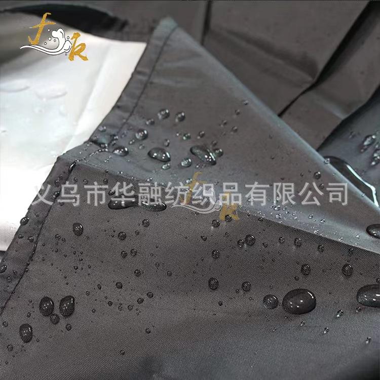 微信图片_20240409130622