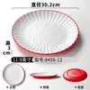Pratos de Melamina Xiangyuanmei Pratos Comerciais Vermelho Branco Espessados Redondos Hotel Panela Quente Prato de Buffet Configuração Pratos de Restaurante