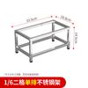Incienso de Asado de Mariposa 1/6 Piezas de Acero Inoxidable Soporte para Ollas Tienda de Té con Leche Caja de Mermelada Soporte Dividido para Endurecer Soporte para Ollas Tres Sartenes