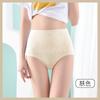 Ropa interior personalizada de cintura alta talla grande, alta elasticidad, estampado pequeño, estampado vertical, transpirable, cómoda, sin costuras en el dobladillo, sin cintura, ropa interior para mujer